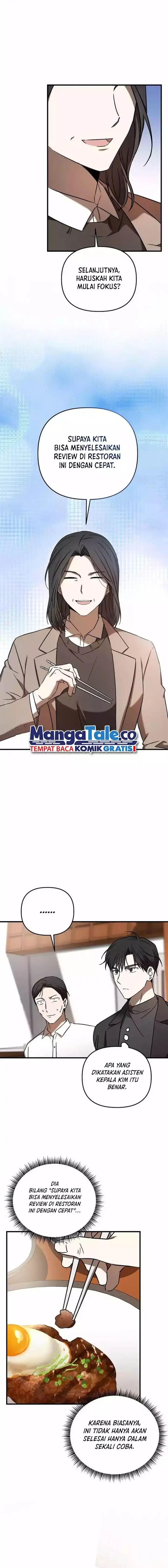 image-komik-the-rookie-in-the-baseball-team-is-performing-exceptionally-well-chapter-22-7/17