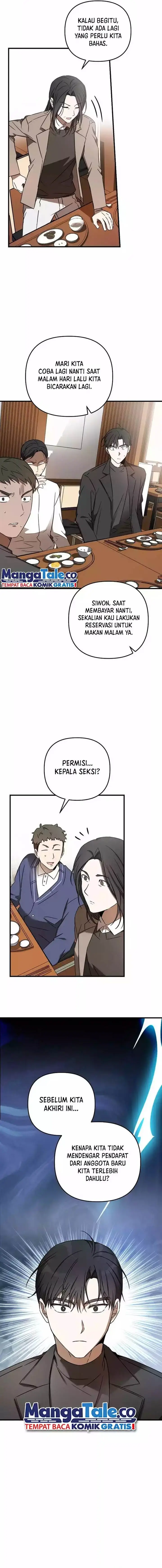 image-komik-the-rookie-in-the-baseball-team-is-performing-exceptionally-well-chapter-22-13/17