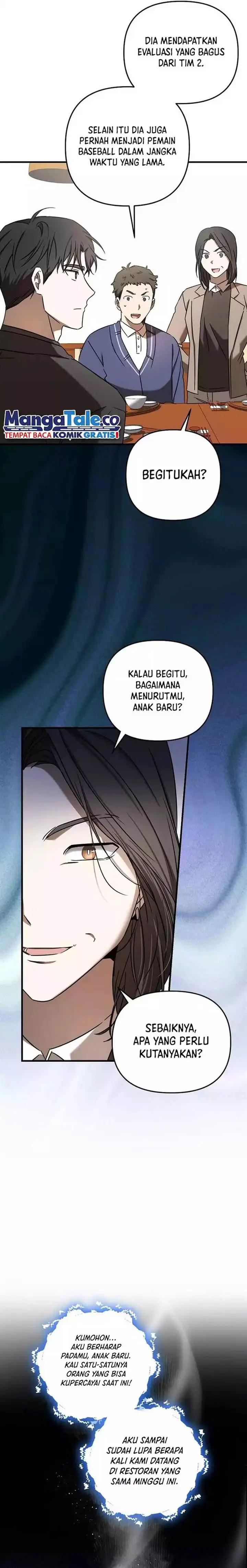 image-komik-the-rookie-in-the-baseball-team-is-performing-exceptionally-well-chapter-22-14/17