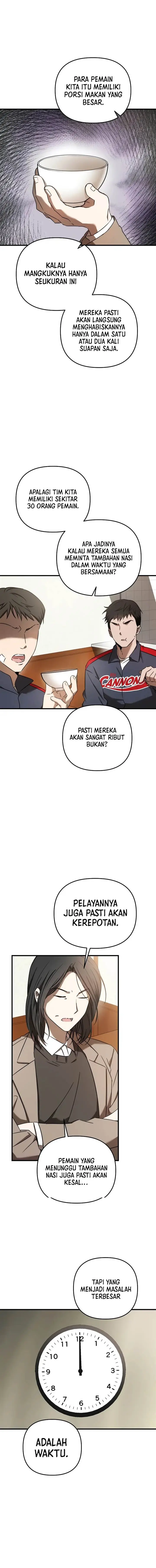 image-komik-the-rookie-in-the-baseball-team-is-performing-exceptionally-well-chapter-23-2/16