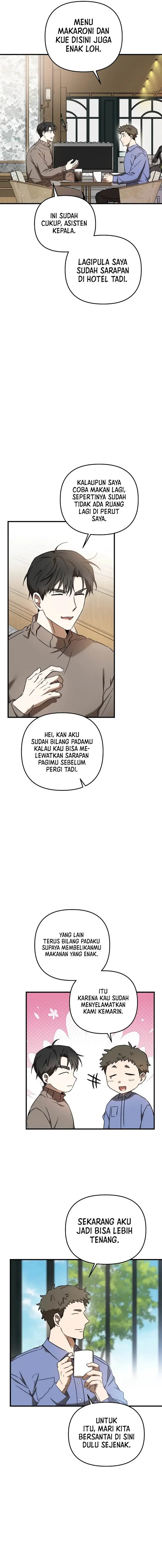 image-komik-the-rookie-in-the-baseball-team-is-performing-exceptionally-well-chapter-23-6/16
