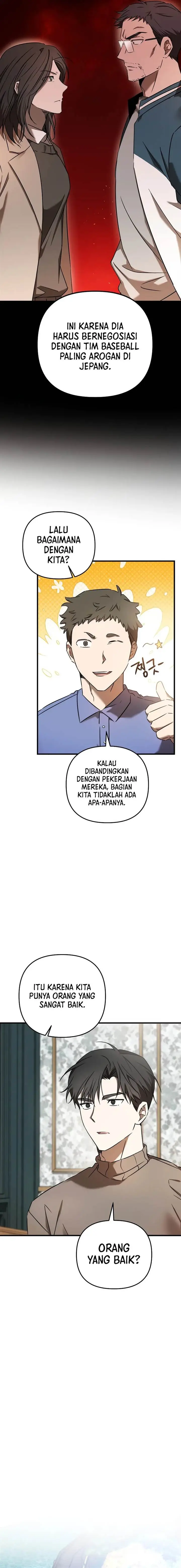 image-komik-the-rookie-in-the-baseball-team-is-performing-exceptionally-well-chapter-23-8/16