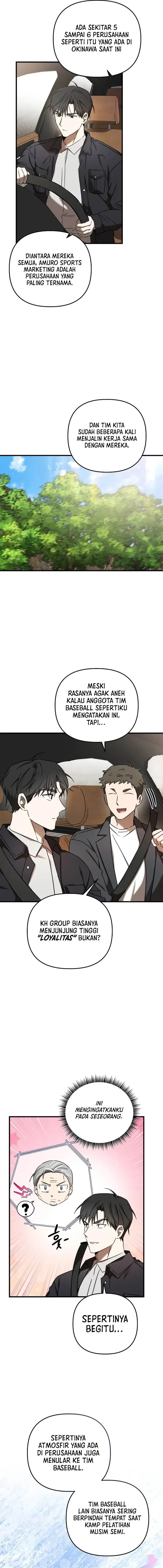 image-komik-the-rookie-in-the-baseball-team-is-performing-exceptionally-well-chapter-23-11/16