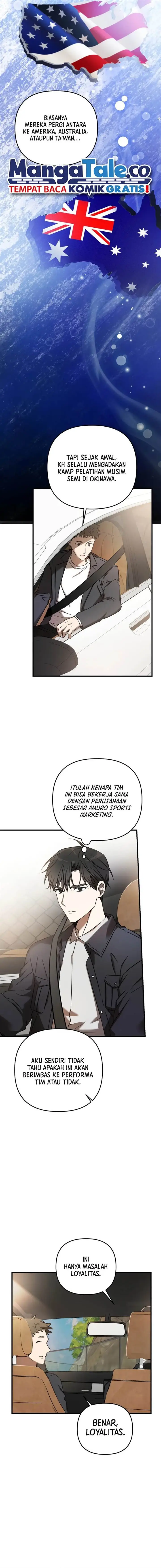 image-komik-the-rookie-in-the-baseball-team-is-performing-exceptionally-well-chapter-23-12/16