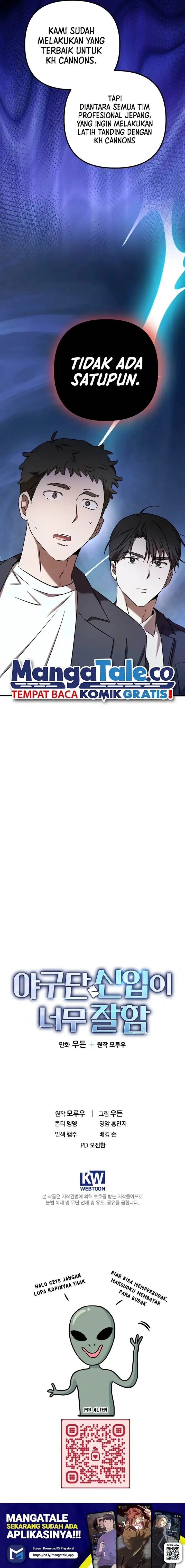 image-komik-the-rookie-in-the-baseball-team-is-performing-exceptionally-well-chapter-23-15/16