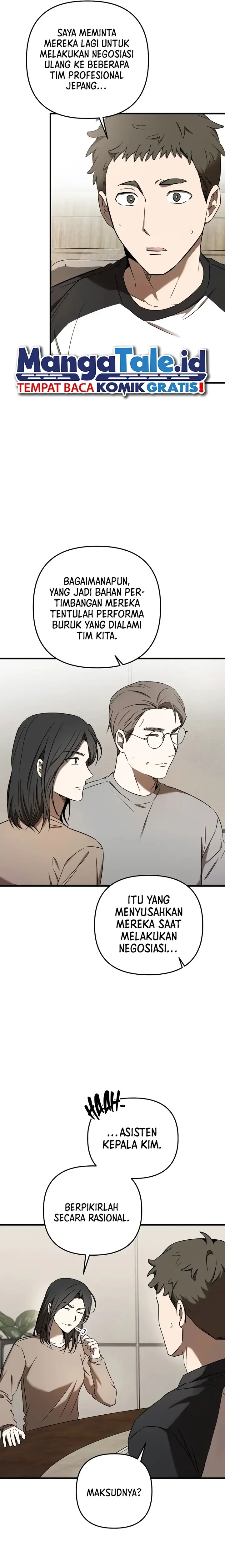 image-komik-the-rookie-in-the-baseball-team-is-performing-exceptionally-well-chapter-24-2/24