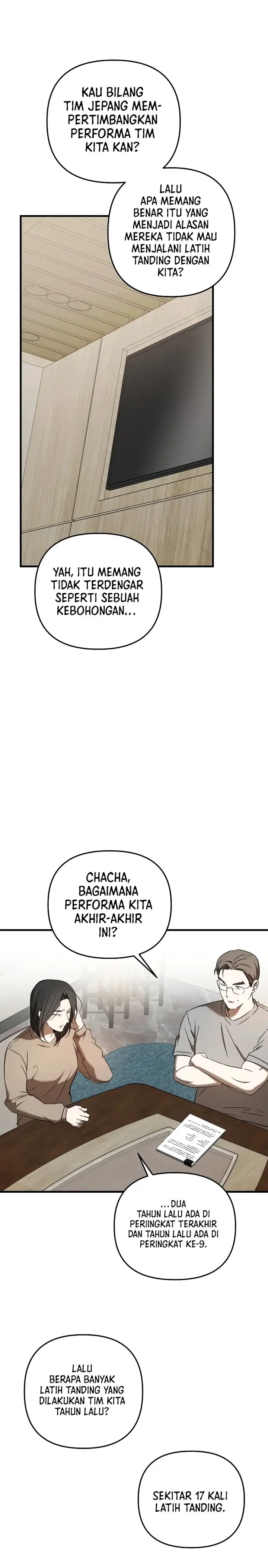 image-komik-the-rookie-in-the-baseball-team-is-performing-exceptionally-well-chapter-24-3/24