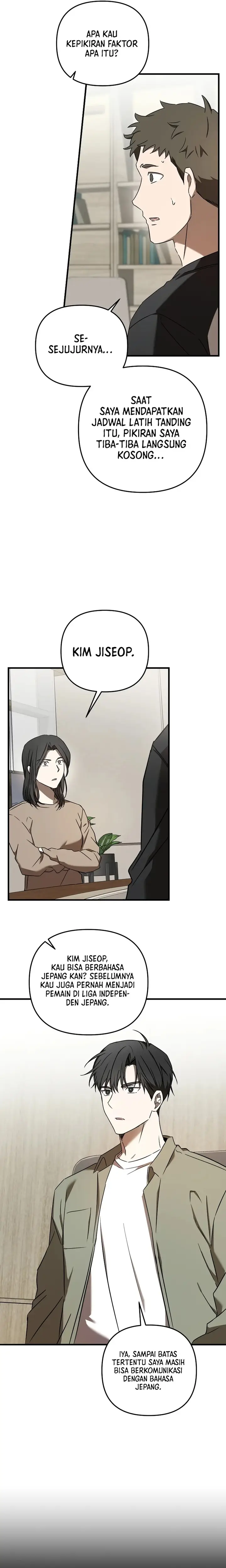 image-komik-the-rookie-in-the-baseball-team-is-performing-exceptionally-well-chapter-24-5/24