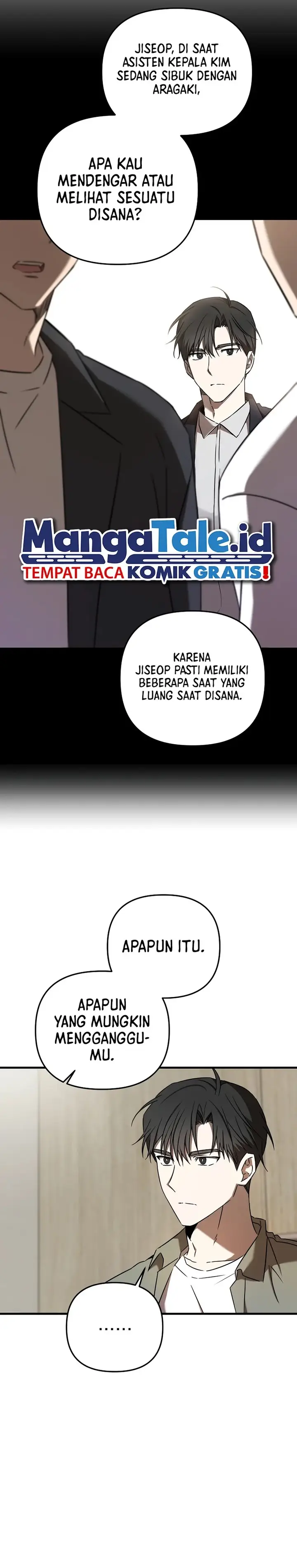 image-komik-the-rookie-in-the-baseball-team-is-performing-exceptionally-well-chapter-24-6/24