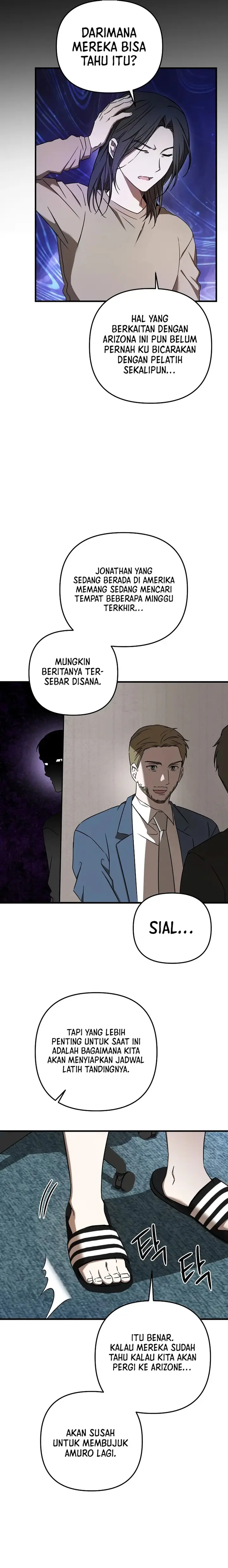 image-komik-the-rookie-in-the-baseball-team-is-performing-exceptionally-well-chapter-24-12/24