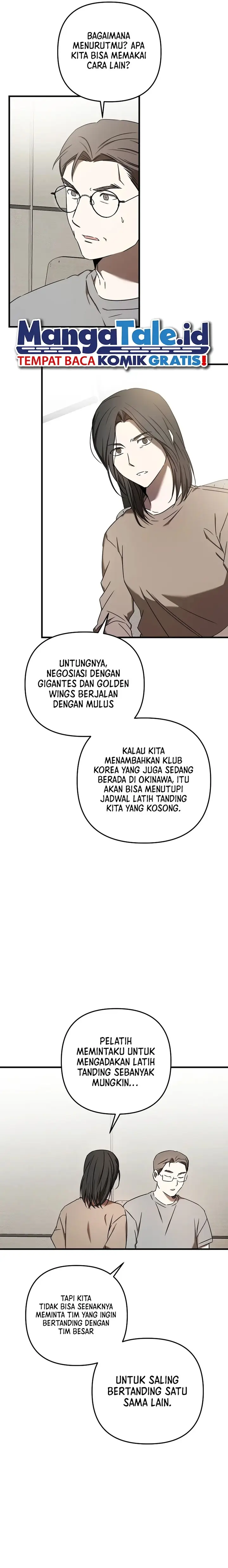 image-komik-the-rookie-in-the-baseball-team-is-performing-exceptionally-well-chapter-24-13/24