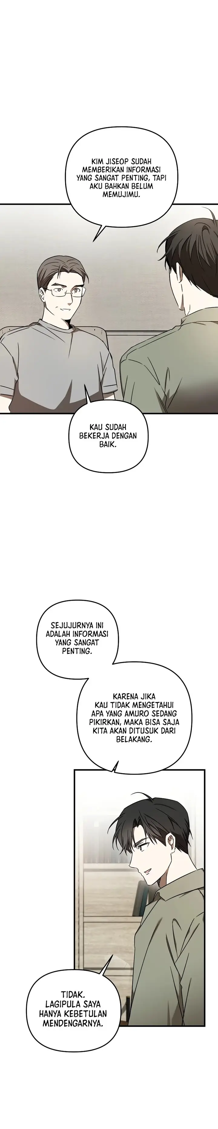 image-komik-the-rookie-in-the-baseball-team-is-performing-exceptionally-well-chapter-24-15/24