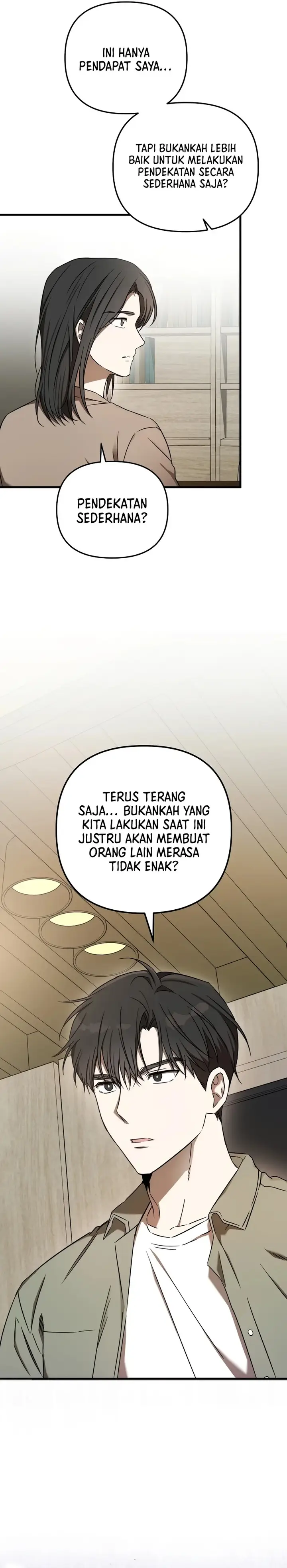 image-komik-the-rookie-in-the-baseball-team-is-performing-exceptionally-well-chapter-24-17/24