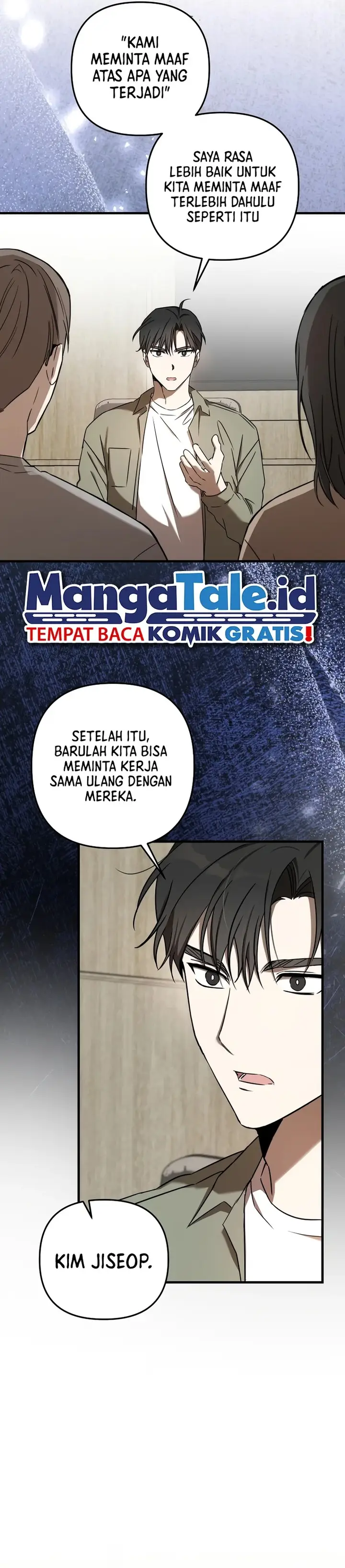image-komik-the-rookie-in-the-baseball-team-is-performing-exceptionally-well-chapter-24-18/24