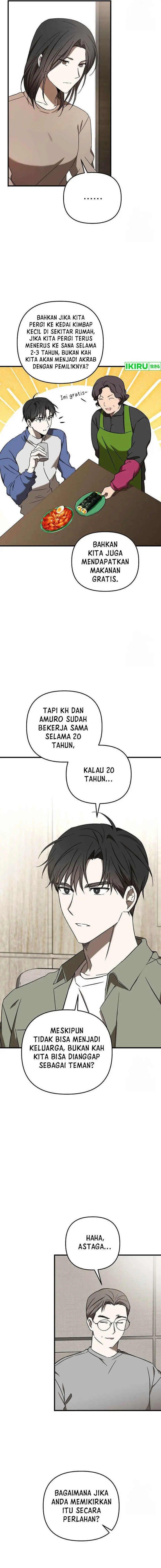 image-komik-the-rookie-in-the-baseball-team-is-performing-exceptionally-well-chapter-25-1/21