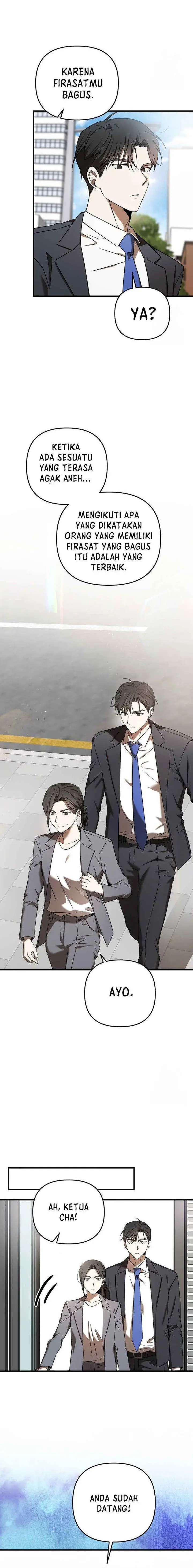 image-komik-the-rookie-in-the-baseball-team-is-performing-exceptionally-well-chapter-25-3/21