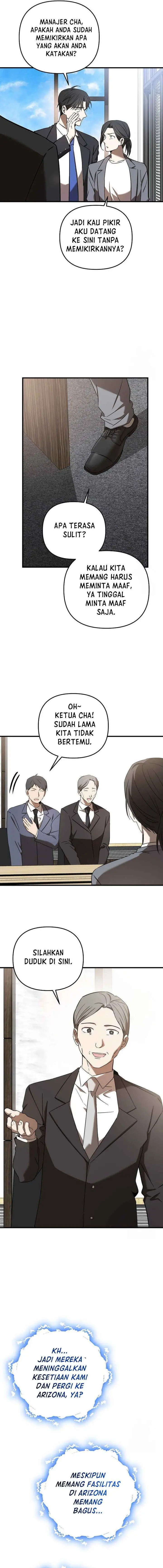 image-komik-the-rookie-in-the-baseball-team-is-performing-exceptionally-well-chapter-25-5/21