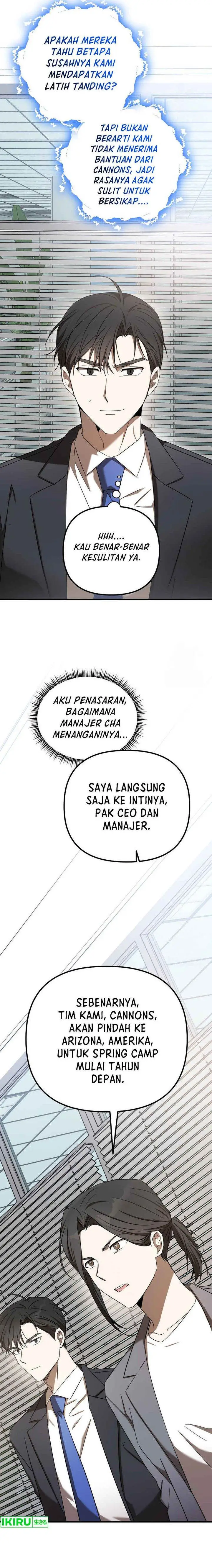 image-komik-the-rookie-in-the-baseball-team-is-performing-exceptionally-well-chapter-25-6/21