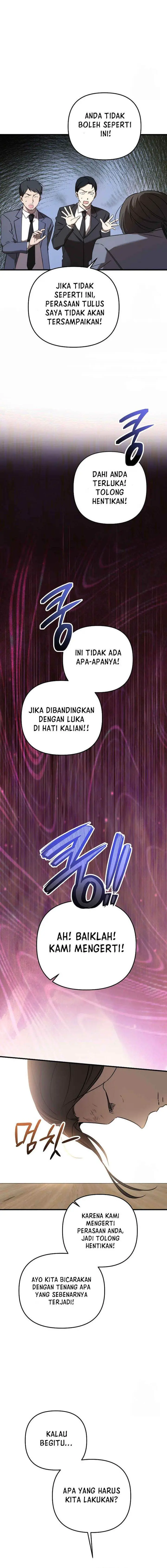 image-komik-the-rookie-in-the-baseball-team-is-performing-exceptionally-well-chapter-25-8/21