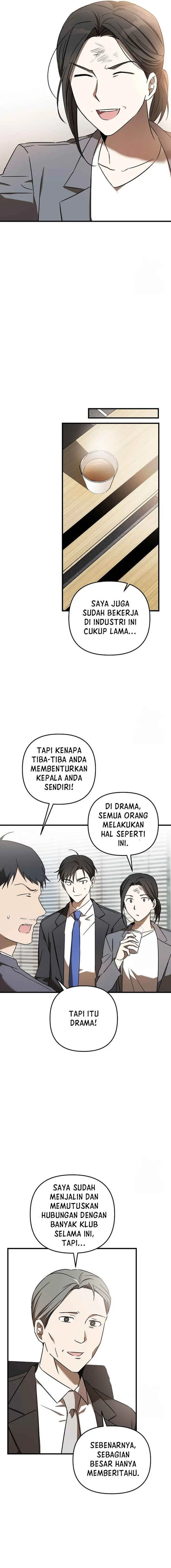 image-komik-the-rookie-in-the-baseball-team-is-performing-exceptionally-well-chapter-25-9/21