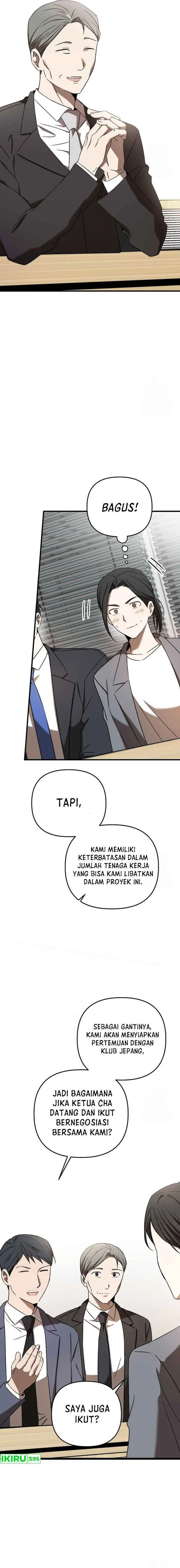 image-komik-the-rookie-in-the-baseball-team-is-performing-exceptionally-well-chapter-25-12/21