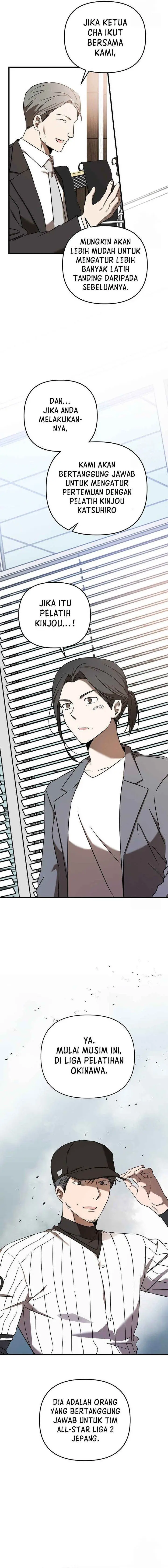 image-komik-the-rookie-in-the-baseball-team-is-performing-exceptionally-well-chapter-25-13/21