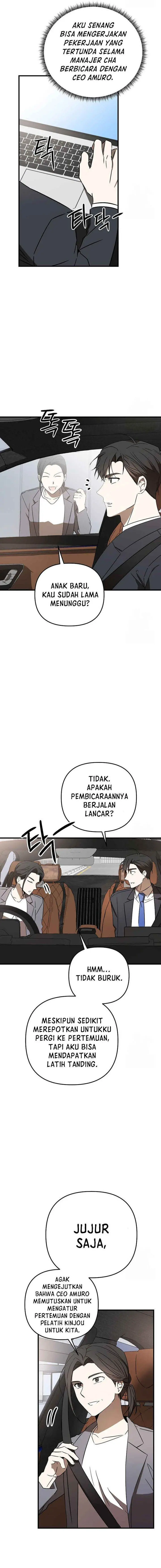 image-komik-the-rookie-in-the-baseball-team-is-performing-exceptionally-well-chapter-25-15/21