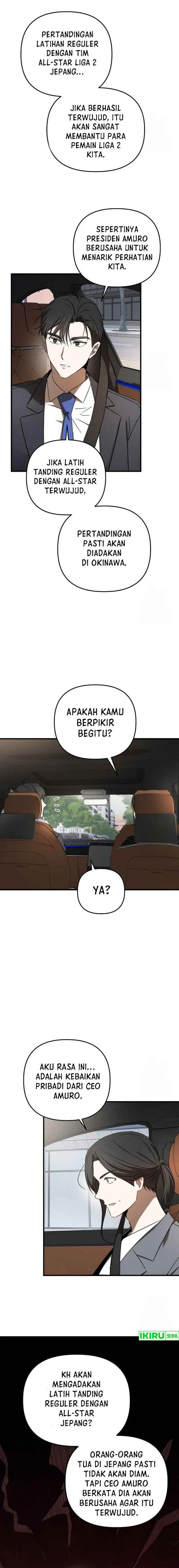 image-komik-the-rookie-in-the-baseball-team-is-performing-exceptionally-well-chapter-25-16/21