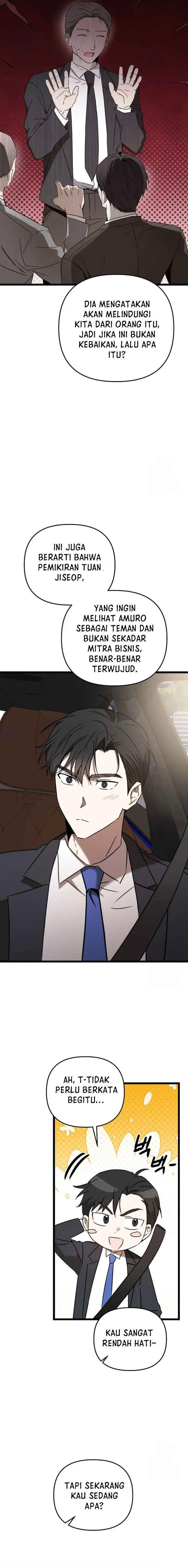 image-komik-the-rookie-in-the-baseball-team-is-performing-exceptionally-well-chapter-25-17/21