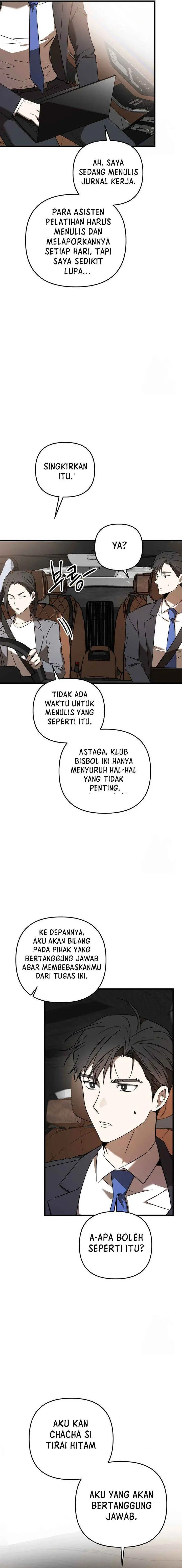 image-komik-the-rookie-in-the-baseball-team-is-performing-exceptionally-well-chapter-25-18/21
