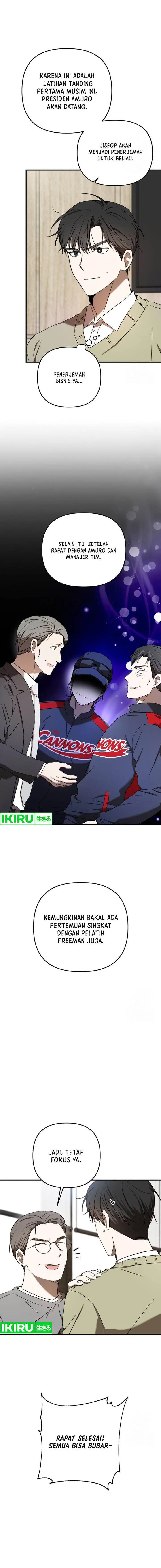 image-komik-the-rookie-in-the-baseball-team-is-performing-exceptionally-well-chapter-26-3/18
