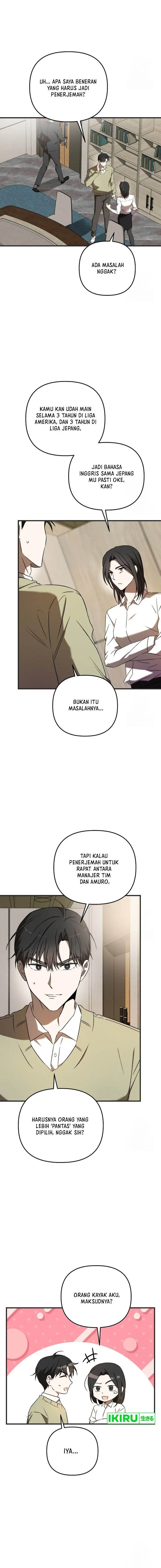 image-komik-the-rookie-in-the-baseball-team-is-performing-exceptionally-well-chapter-26-4/18