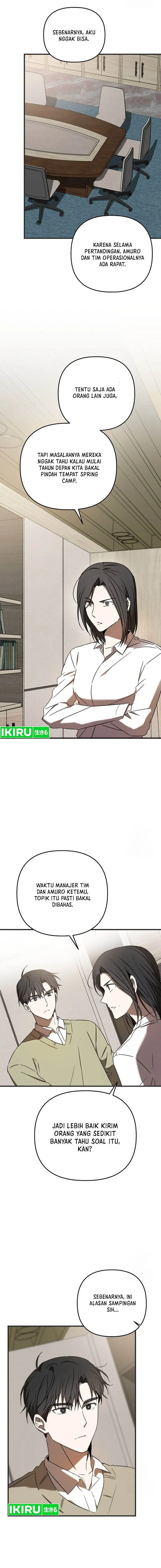 image-komik-the-rookie-in-the-baseball-team-is-performing-exceptionally-well-chapter-26-5/18