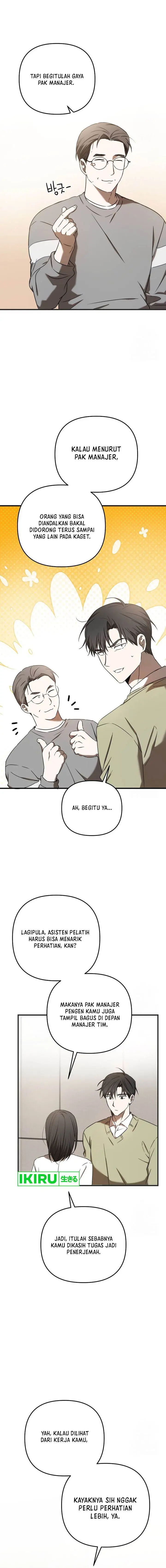 image-komik-the-rookie-in-the-baseball-team-is-performing-exceptionally-well-chapter-26-6/18