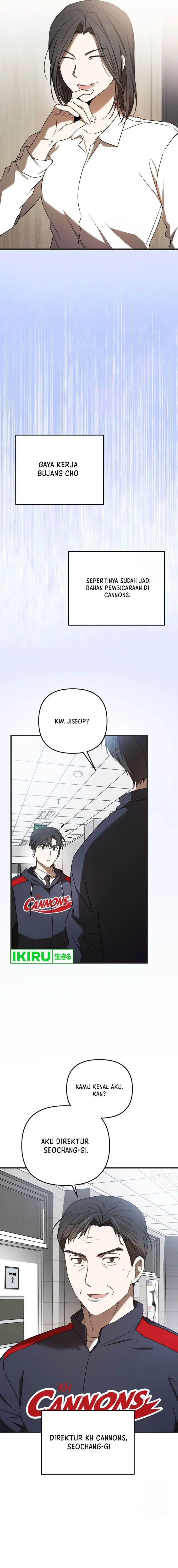image-komik-the-rookie-in-the-baseball-team-is-performing-exceptionally-well-chapter-26-7/18
