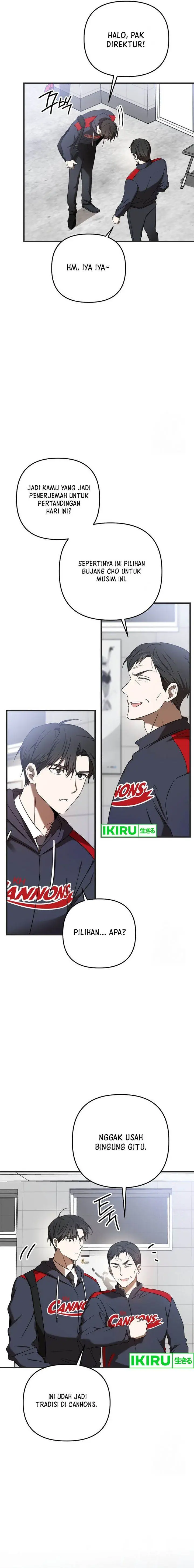 image-komik-the-rookie-in-the-baseball-team-is-performing-exceptionally-well-chapter-26-8/18