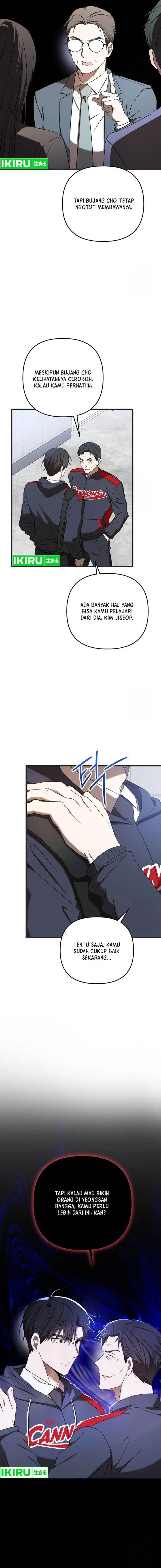image-komik-the-rookie-in-the-baseball-team-is-performing-exceptionally-well-chapter-26-11/18
