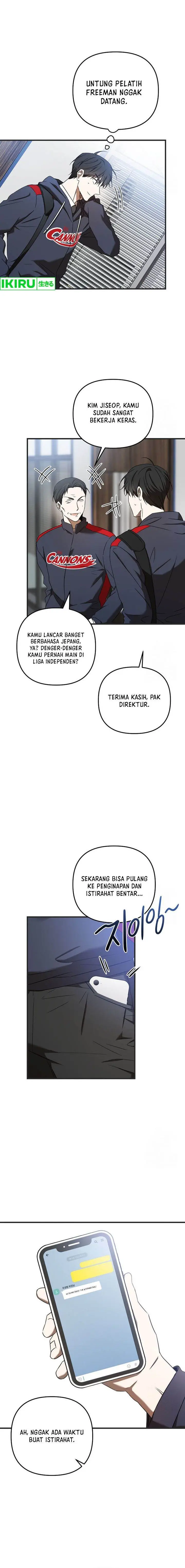 image-komik-the-rookie-in-the-baseball-team-is-performing-exceptionally-well-chapter-26-14/18
