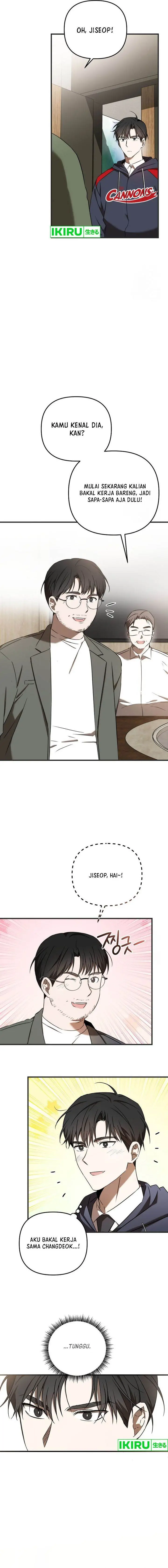 image-komik-the-rookie-in-the-baseball-team-is-performing-exceptionally-well-chapter-26-15/18