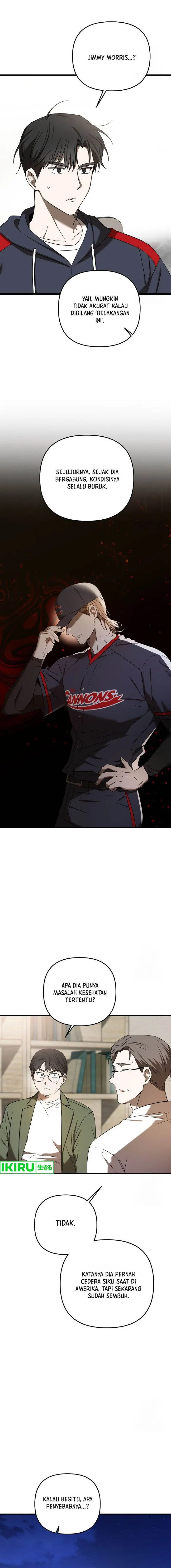 image-komik-the-rookie-in-the-baseball-team-is-performing-exceptionally-well-chapter-27-2/17