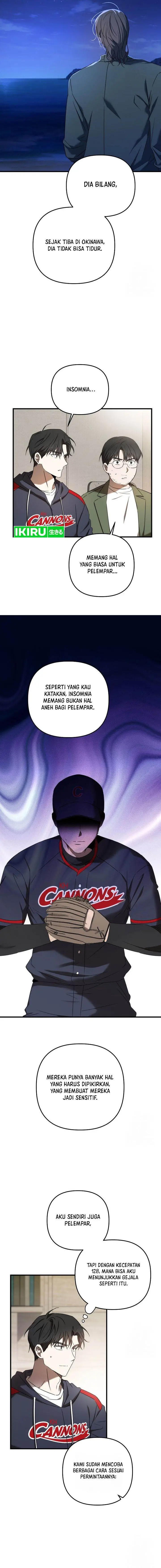 image-komik-the-rookie-in-the-baseball-team-is-performing-exceptionally-well-chapter-27-3/17
