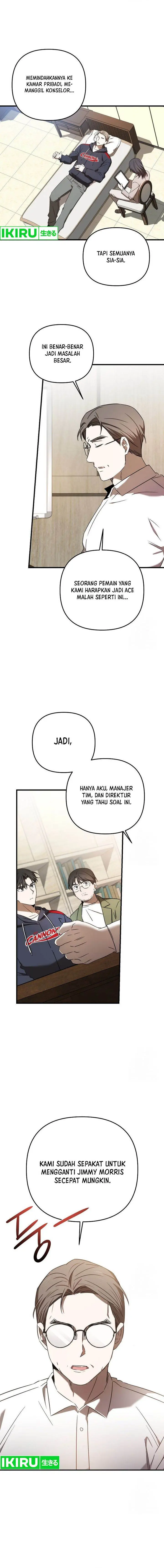 image-komik-the-rookie-in-the-baseball-team-is-performing-exceptionally-well-chapter-27-4/17