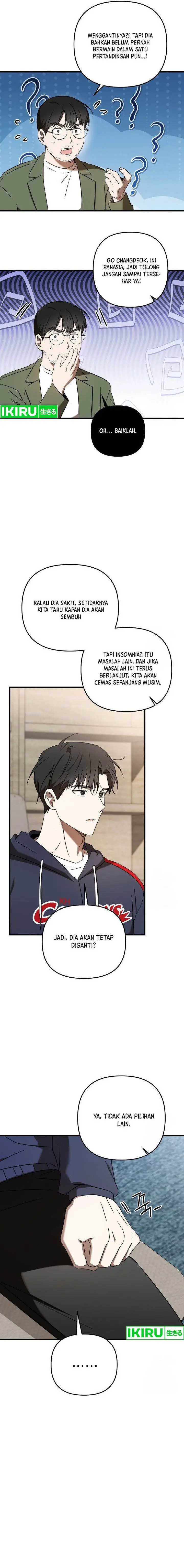 image-komik-the-rookie-in-the-baseball-team-is-performing-exceptionally-well-chapter-27-5/17