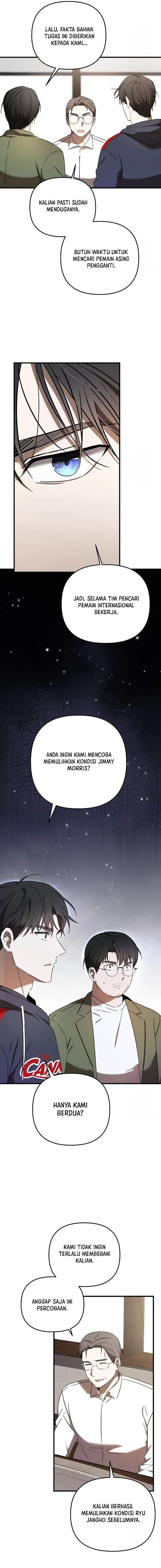 image-komik-the-rookie-in-the-baseball-team-is-performing-exceptionally-well-chapter-27-6/17