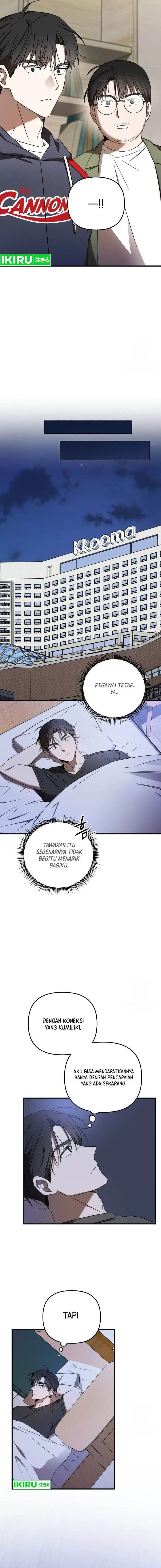 image-komik-the-rookie-in-the-baseball-team-is-performing-exceptionally-well-chapter-27-8/17