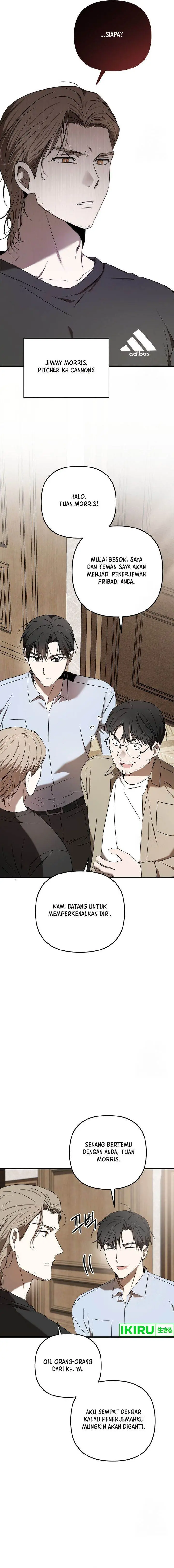image-komik-the-rookie-in-the-baseball-team-is-performing-exceptionally-well-chapter-27-14/17