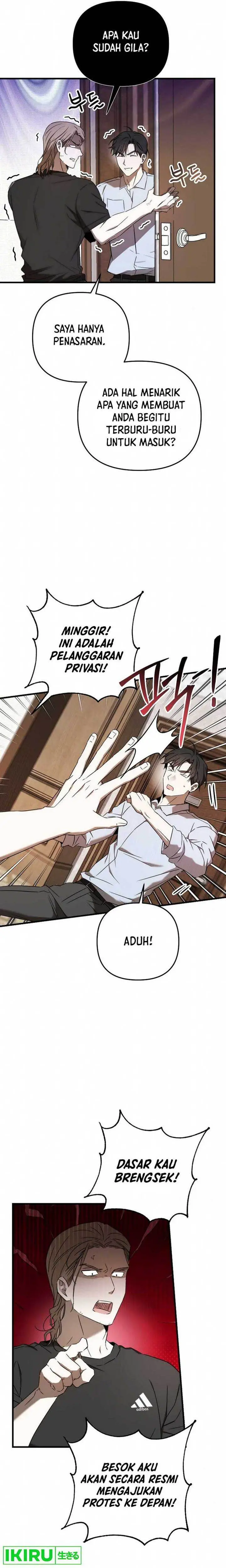image-komik-the-rookie-in-the-baseball-team-is-performing-exceptionally-well-chapter-28-3/27