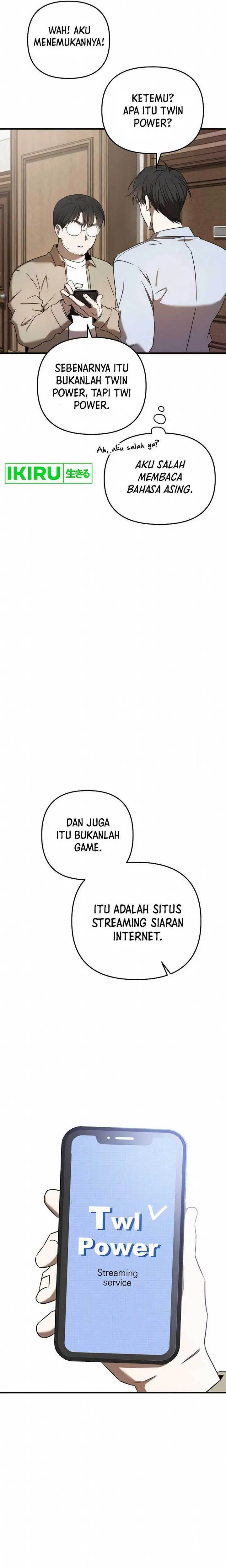 image-komik-the-rookie-in-the-baseball-team-is-performing-exceptionally-well-chapter-28-9/27