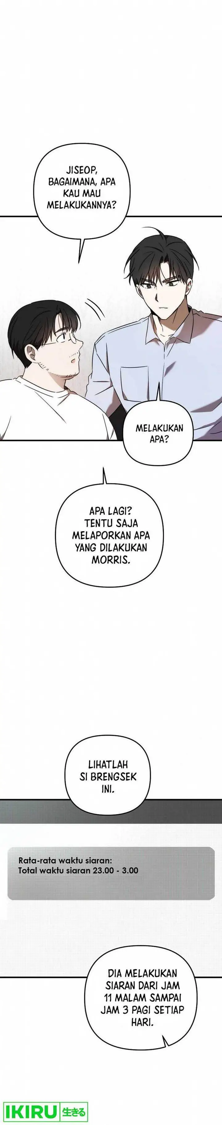 image-komik-the-rookie-in-the-baseball-team-is-performing-exceptionally-well-chapter-28-12/27