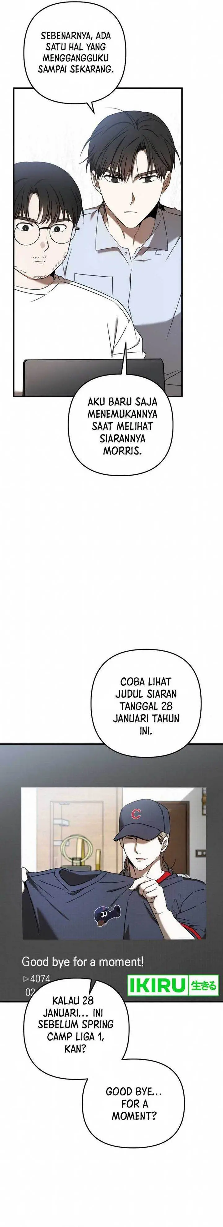 image-komik-the-rookie-in-the-baseball-team-is-performing-exceptionally-well-chapter-28-15/27